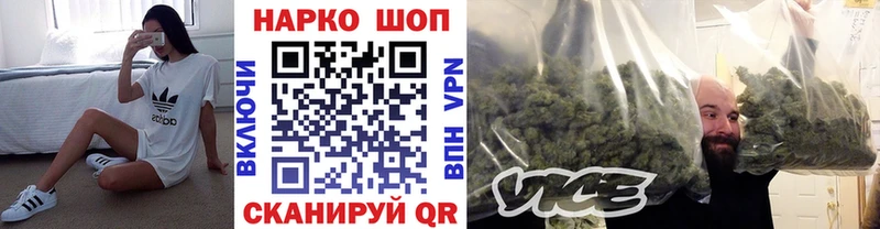Сколько стоит Нижняя Тура Амфетамин А ПВП ГАШ Канабис