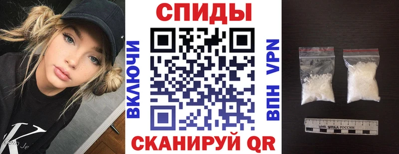 Amphetamine Розовый  darknet клад  Нижняя Тура  магазин продажи наркотиков 
