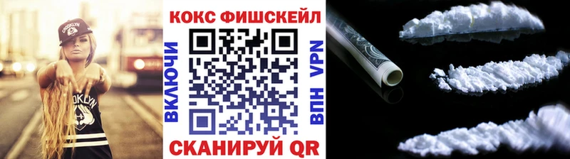 mega   Нижняя Тура  COCAIN Эквадор 