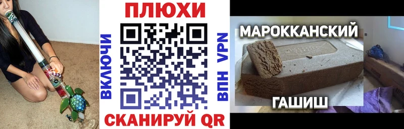 ГАШ Cannabis  магазин    kraken как войти  Нижняя Тура 