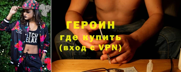 mdma Михайловск
