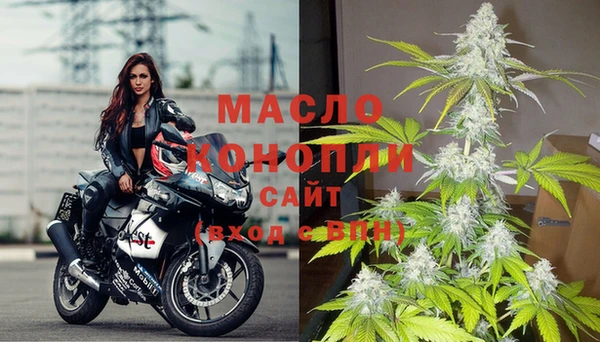 героин Михайловка