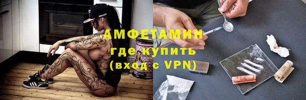 стафф Надым