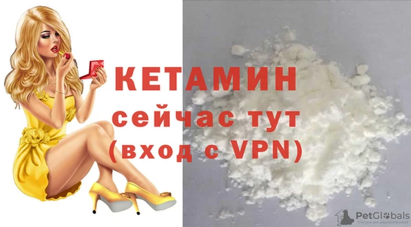 героин Михайловка