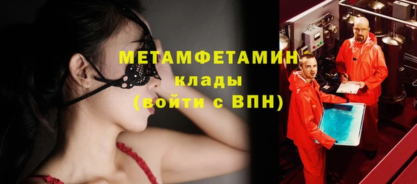 метадон Михайлов