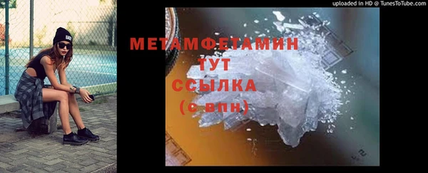 героин Михайловка