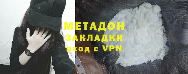 mdma Михайловск