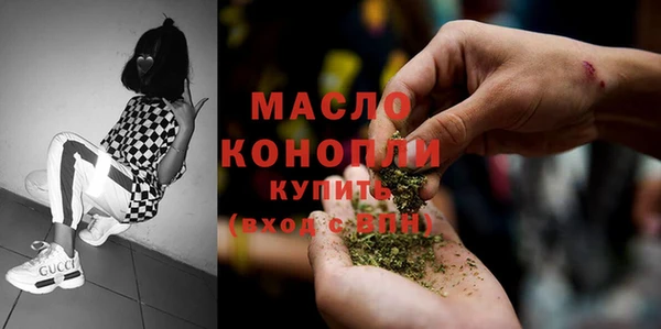 метадон Михайлов