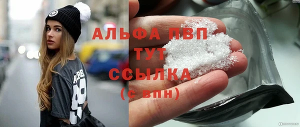 mdma Михайловск