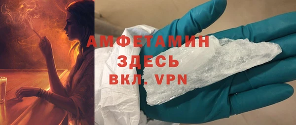 метадон Михайлов