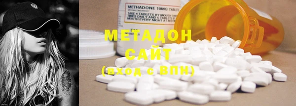 марки lsd Наволоки