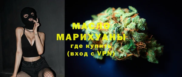 стафф Надым