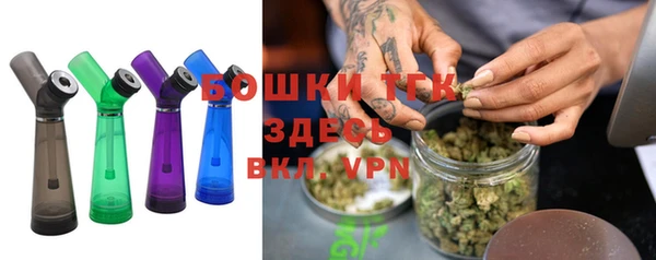 марки lsd Наволоки