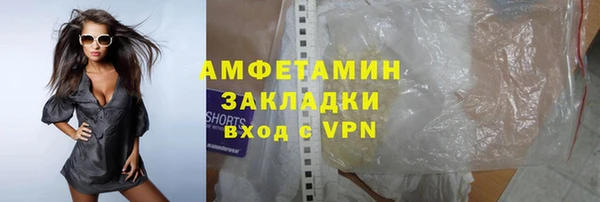 метадон Михайлов