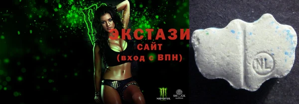 mdma Михайловск