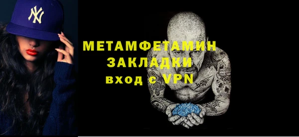 метадон Михайлов