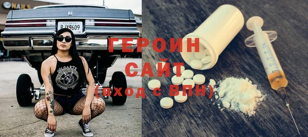 стафф Надым