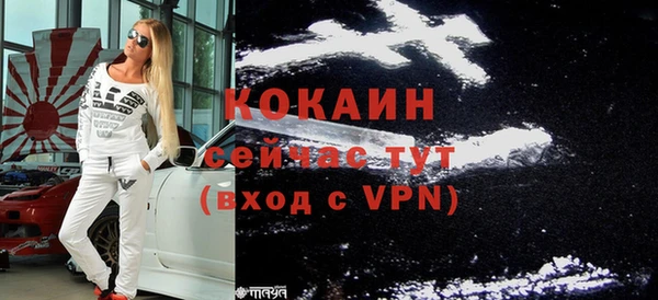 марки lsd Наволоки