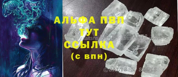 марки lsd Наволоки