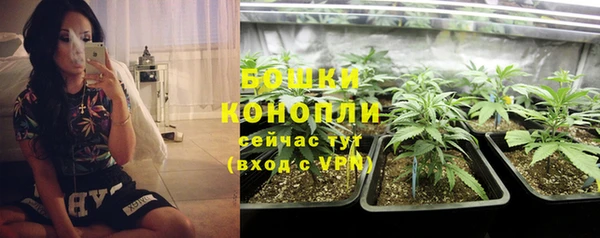 mdma Михайловск