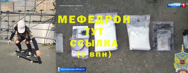 не бодяженный Осташков