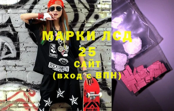 метадон Михайлов