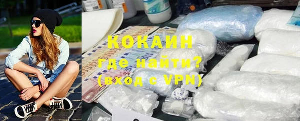 марки lsd Наволоки