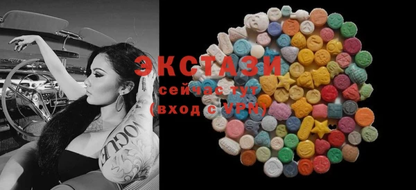 спиды Остров
