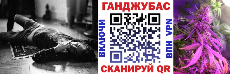 Каннабис план  это наркотические препараты  Нижняя Тура 